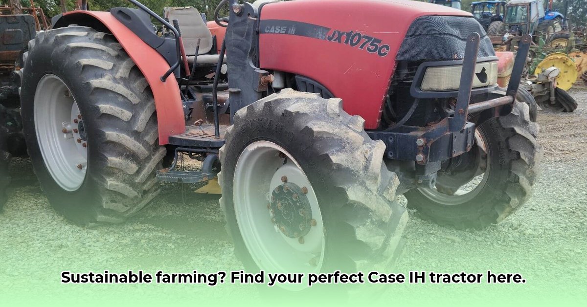 case-ih-tractor-salvage-yards